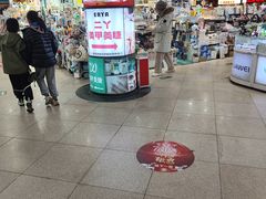 -中福百货(望京店)