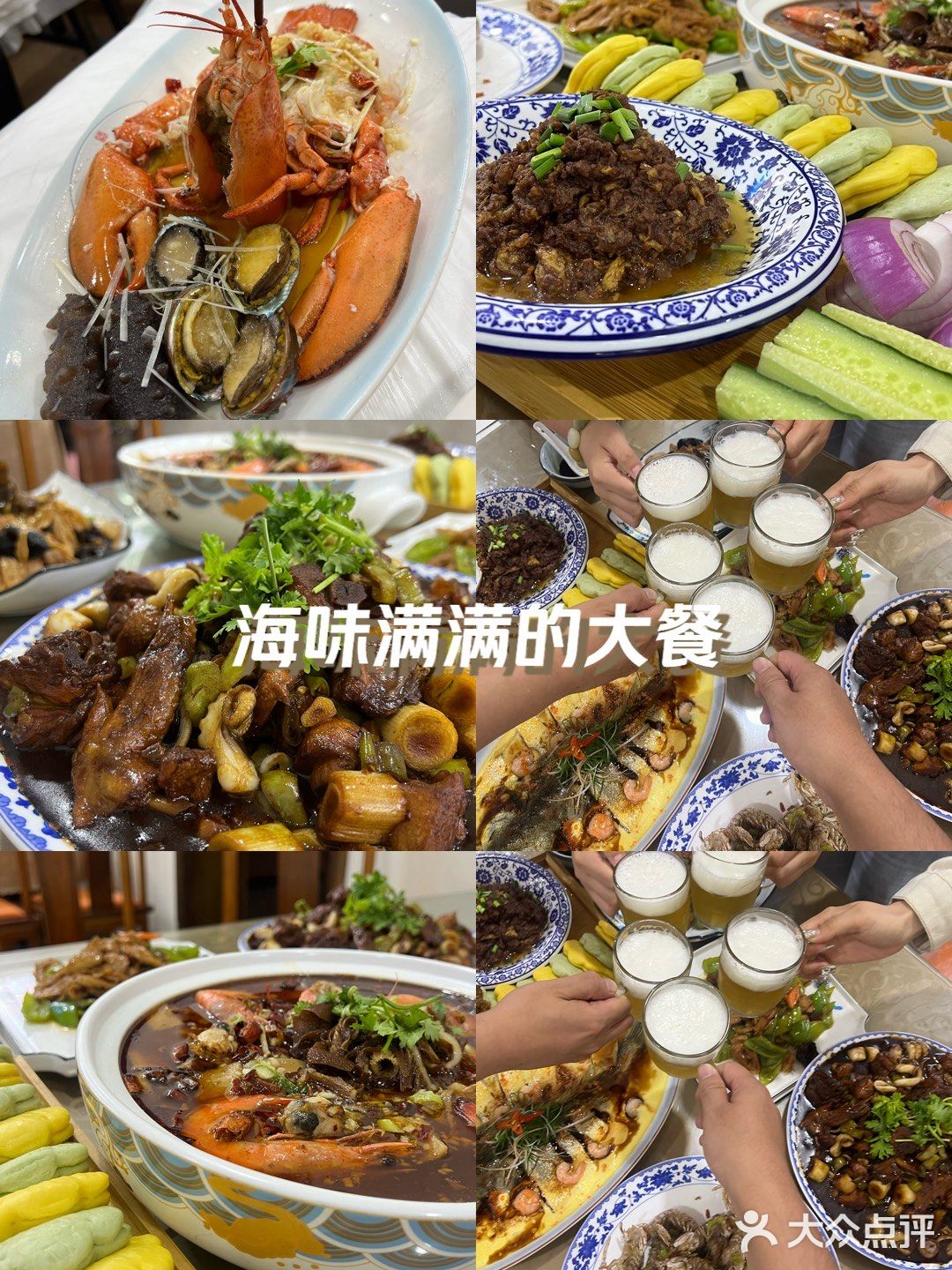 卧卧卧！！五四广场逛完直奔这里！！ 太好吃了