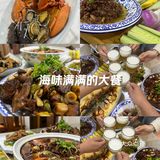 卧卧卧！！五四广场逛完直奔这里！！ 太好吃了