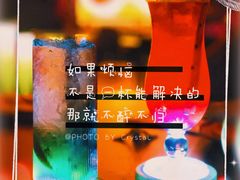 -Ambra Haus琥珀屋精酿餐厅(宝山店)