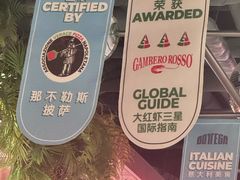 -BOTTEGA意库(中骏世界城店)