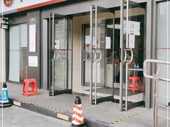 -中国银行(北京青年路支行)