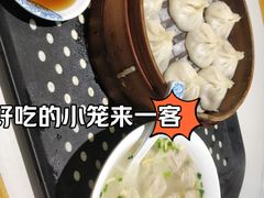 -上味馆南翔小笼(杏山路店)
