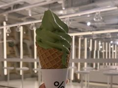 -% Arabica阿拉比卡咖啡(前滩太古里店)