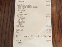 账单-FATBURGER 特富客汉堡(外交公寓店)