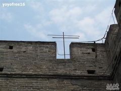 -中国人民抗日战争纪念馆