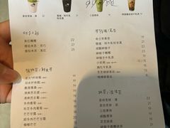 -喜茶(东莞厚街万达店)