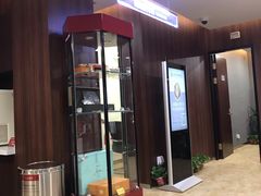 -招商银行(沈阳万泉支行)