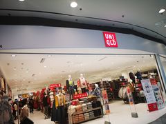 -优衣库(无锡荟聚购物中心店)