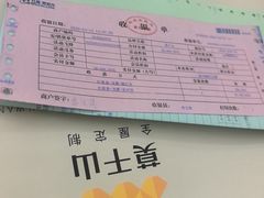 -红星美凯龙(浦江店)