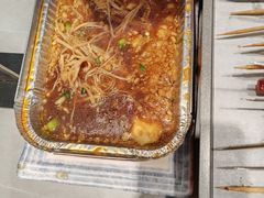 -小两口锦州烧烤·脆皮油边·麻辣涮肚(依云北郡店)