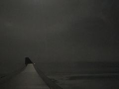 -班达拉奈克国际机场