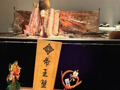 -本源食集 日式烧肉·炉端烧(东海缤纷店)