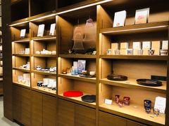 -茑屋书店(天目里店)