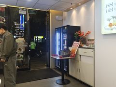 -咬不得高祖生煎·简餐(骆家庄店)
