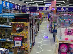 -TOYSRUS玩具反斗城(南宁万象城店)