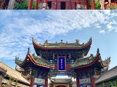 -开封府