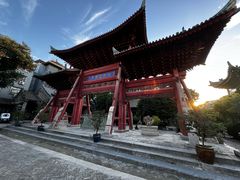 -西安化觉巷清真大寺