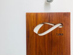 -Line 咖啡(石厦花园店)