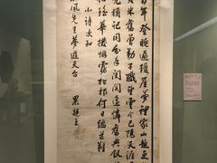 -台州博物馆