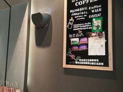 -星巴克(深圳北站B5检票口)