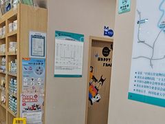 -瑞派名望24h动物医院异宠专科·猫专科·骨科·重症监护分院