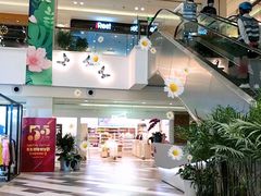 -百联临沂购物中心(临沂路店)