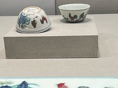 -台北故宫博物院