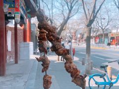 -南锣鼓巷