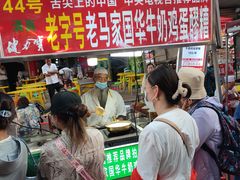 -正宁路小吃夜市