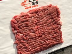 -仁和四季涮肉馆(天坛南门店)