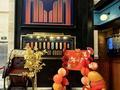 -上海人家花樣年华(虹口龙之梦店)