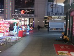 -必胜客(龙湾万达店)