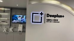 点击看大图 -Deeplus+韩国皮肤管理한국피부관리·C:Lab肌肤实验室
