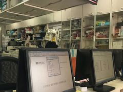 -龙海数码图文快印有限公司(名都新园店)