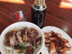 -凌舍好烧鹅(中山路店)