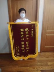 -禧悦府国际月子会所(总店)