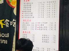 -南八仙·老上海味道(南京东路店)