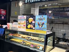 -芳叔(动漫星城店)