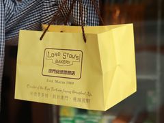 -安德鲁饼店(总店)