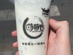 -萌萌牛紫米露(烟台大学店)