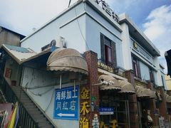 -大湾区中央湿地公园-十九涌