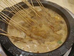 -宏姐串串香(宏伟路店)