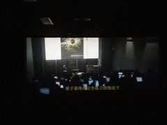 -英皇UA电影城(虹桥天地店)
