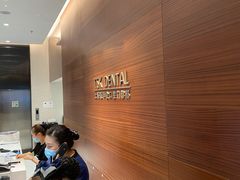 -TSK齿科德申会口腔门诊·联洋诊所