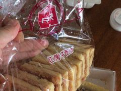 -红房子西点(汇联商厦天钥桥路店)