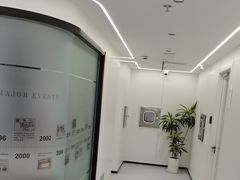 -曙康口腔·家庭全科诊疗中心
