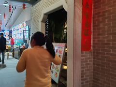 -顺联广场(陈村店)