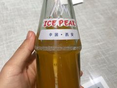 -大嘻咹biangbiang面(历史博物馆店)