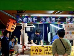 -六合夜市